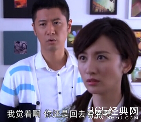 敢爱第23集剧情介绍及预告_雷蕾和罗永浩见到东南亚船王_365经典网