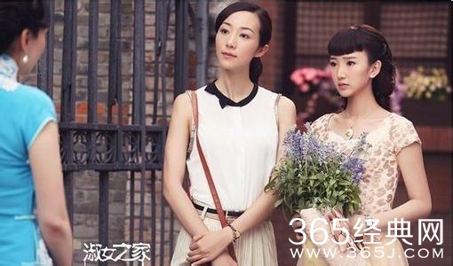 《淑女之家》小琛是谁 小琛最后的结局是怎么死的