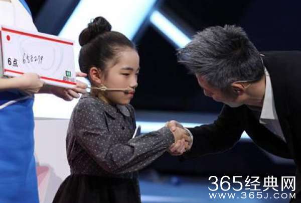 《最强大脑》中日对决结果揭晓