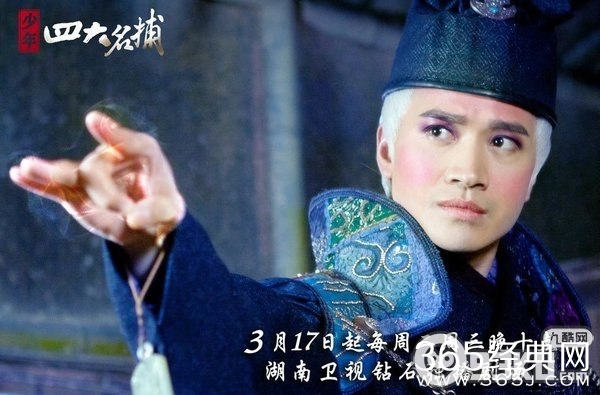 《新少年四大名捕》安世耿最后死了吗?安世耿最后结局