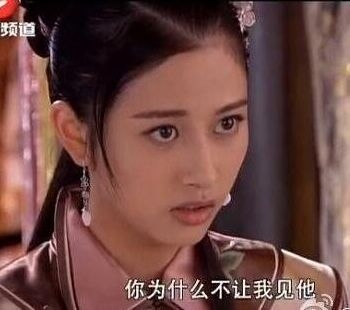 《无敌铁桥》三江琳儿结局被侮辱惨死了 江琳儿第几集被侮辱强暴