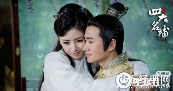 《新少年四大名捕》幻羽之匙是什么东西？