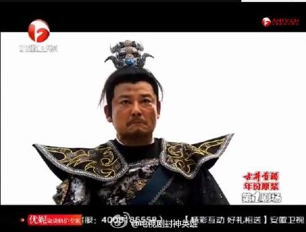 封神英雄榜2第56集预告_封神英雄榜2第56集详情内容介绍_365经典网