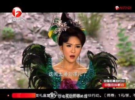 《封神英雄榜2》第55集预告及内容预告：芙蓉为救姬龙而死，姬龙愤怒杀死骊姬