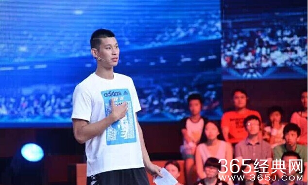 开讲啦林书豪演讲稿：被嘲笑的梦想(第135期)