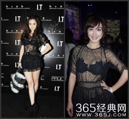 李菲儿为何曝光Angelababy与黄晓明短信_Angelababy要男友不要性伴侣_365经典网