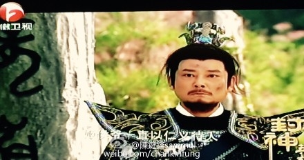 《封神英雄榜2》第55集预告及内容预告：芙蓉为救姬龙而死，姬龙愤怒杀死骊姬