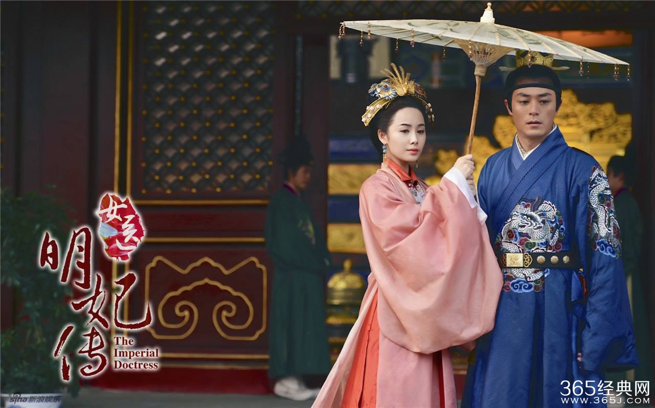 女医明妃传什么时候播出_女医明妃传播出时间演员表剧情介绍_365经典网