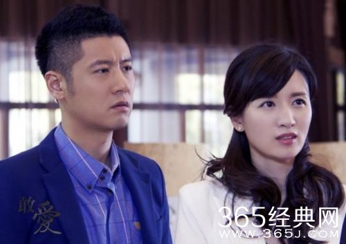 《敢爱》罗永浩和雷蕾结局怎么样