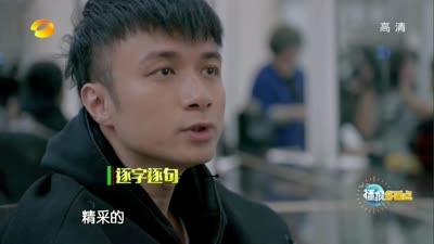 我是歌手3第十二期排名曝光_李健灰色空间拿下突围赛名额_365经典网