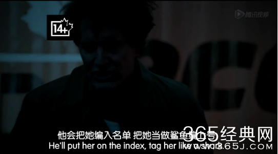 神盾局特工2第14集剧情 _神盾局特工2第14集在线观看_365经典网