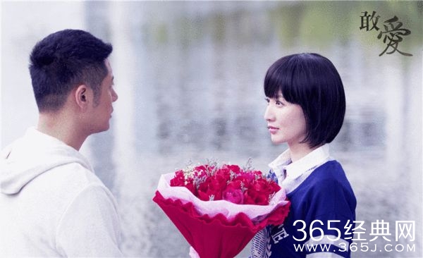 《敢爱》中张萌为情“动刀” 惊爆