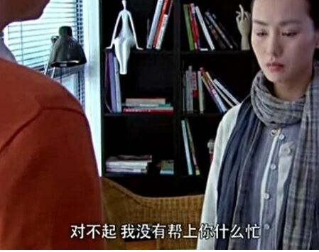 《敢爱》中王绮雯第几集怀孕