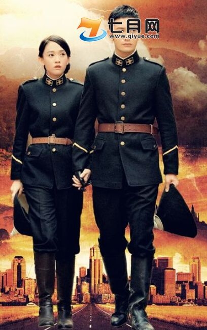 《锦绣缘华丽冒险》冯先生被谁杀死的为什么诬陷左震 左震最后逃走了吗