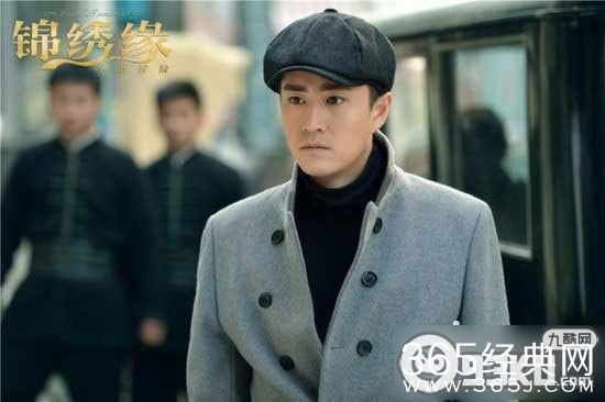 《锦绣缘华丽冒险》石浩背叛了左震吗？石浩最后结局死了吗？