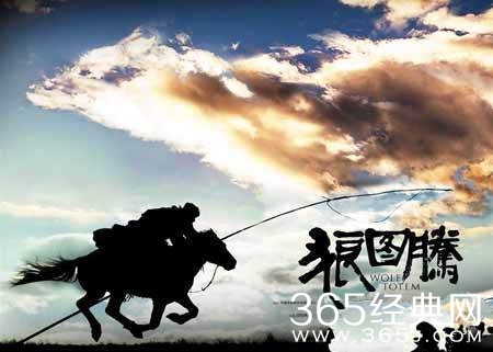 《狼图腾》背后的中国力量从中国制造到中国创造