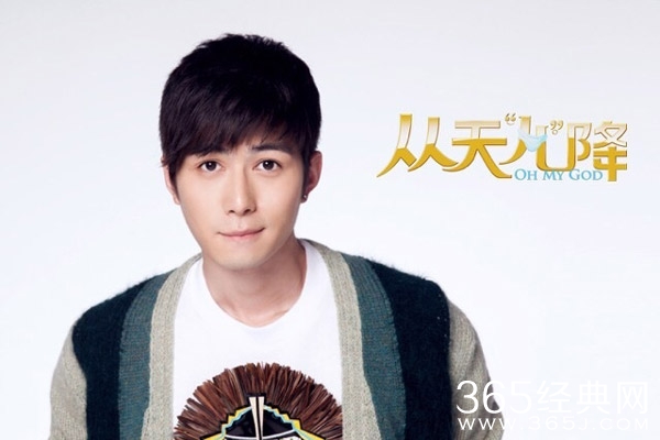 EXO成员加盟郭敬明新片 陈学冬李小璐任男女主角