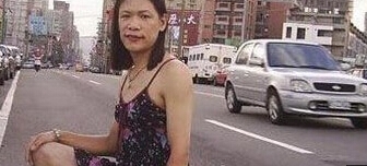 日驻华首席公使和田充广女装癖被撤_照片似泰国人妖视频在线观看_365经典网