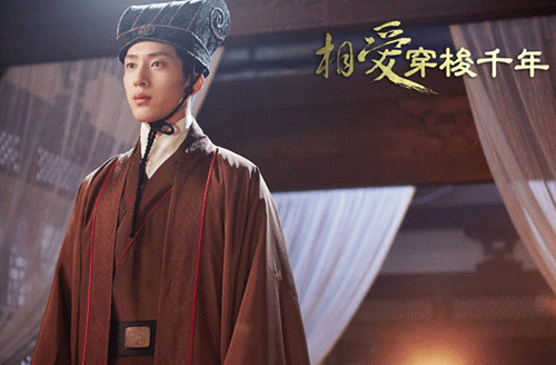 《相爱穿梭千年》公明有原型吗 历史上的公明怎么死的图片