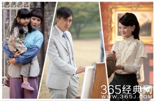 《泪洒女人花》唐书涵杨素云结局怎么样