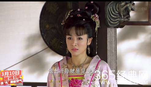 封神英雄榜2第57集、58集、59集剧情介绍_封神英雄榜2第57集电视直播观看_365经典网