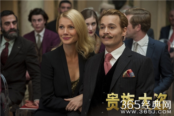 《贵族大盗》内地定档4.17 德普携手伊万小辣椒寻宝