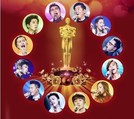 《我是歌手》周五突围 9位唱将抢4个晋级名额