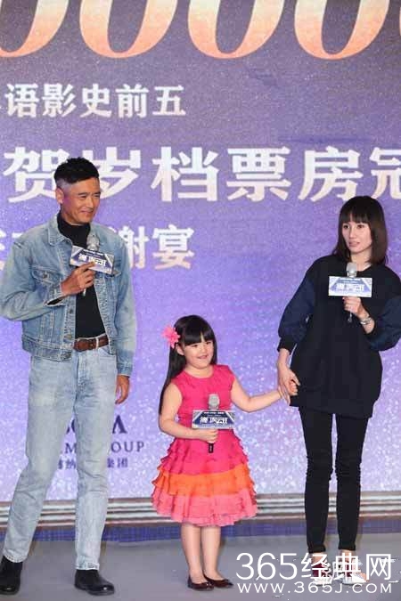 《澳门风云2》近10亿票房背后的3个“真相”