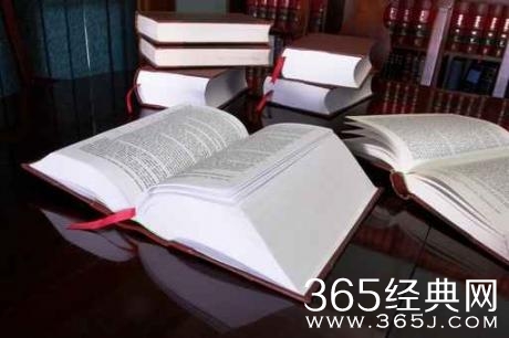 2015QQ/人人网空间留言寄语