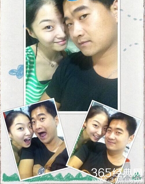 商丘市城市管理局张某某资料照片曝光