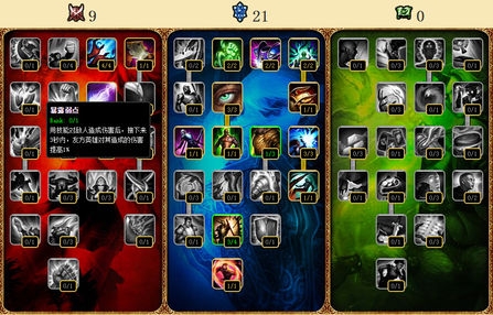 版本最高胜率打野猪女：皇子盲僧一边站