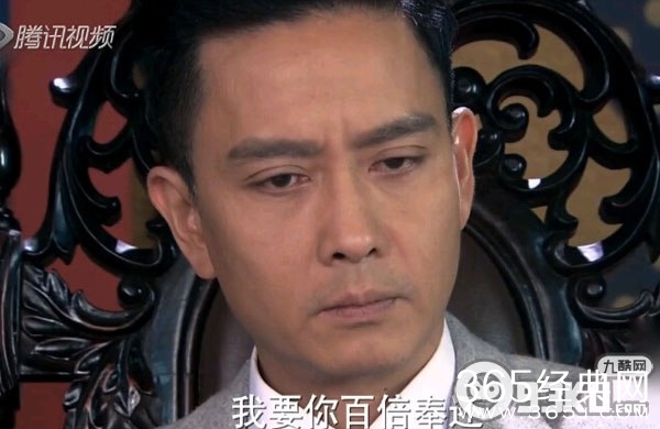 《锦绣缘华丽冒险》第28集向寒川说这一次我要你百倍奉还是什么意思?