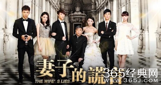 《锦绣缘华丽冒险》接档剧是什么