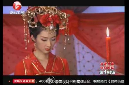 封神英雄榜2第59-60集剧情介绍_纣王两儿子帮助姜子牙大朝歌_365经典网