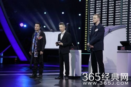 最强大脑第二季中国pk英国队: 李璐再战  林建东VS“福尔摩斯” （2）