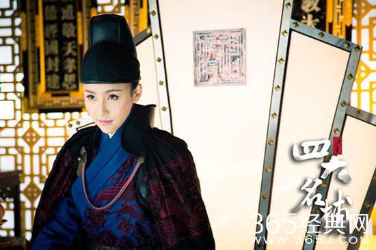 贾青新少年四大名捕帅气登场_帅气上演原来是美男_365经典网