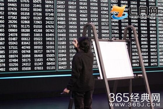 最强大脑中英对抗赛林建东质数矩阵视频片段