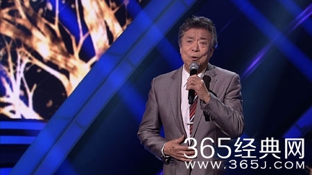 《好民歌》“陕北民歌王”唱摇滚 86岁唱将为妻献唱