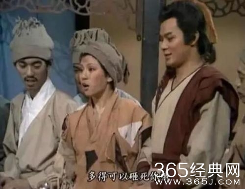 郭靖追黄蓉究竟花了有多少钱_郭靖比依萍母女大头儿子家有钱_365经典网