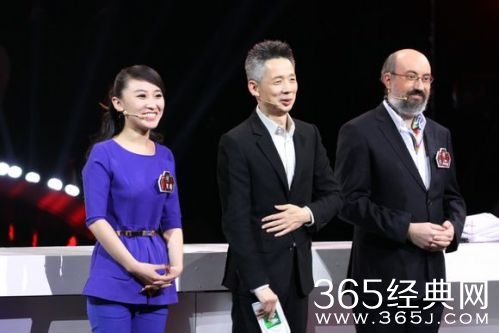 最强大脑第二季中国pk英国队: 李璐再战  林建东VS“福尔摩斯” （5）