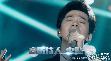 我是歌手3第12期突围鏖战_折戟而归铁肺女王再现强悍实力_365经典网