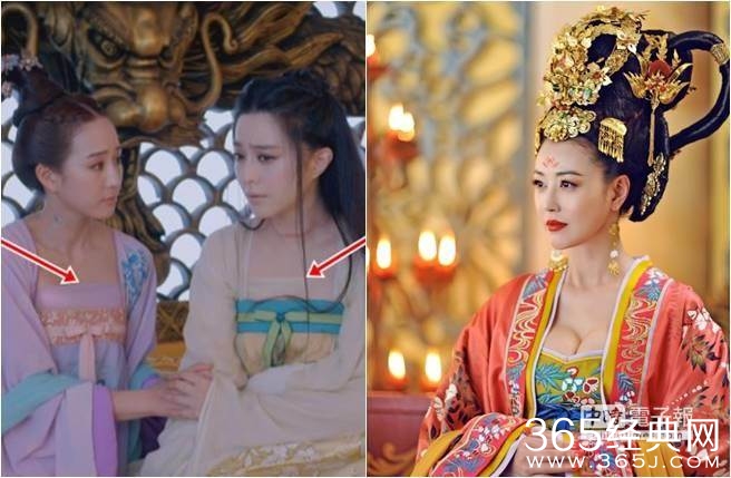 TVB将播《武媚娘》 妃子穿“背心”遮胸