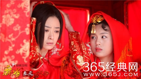 《麻雀春天》将播 “华妃”蒋欣剧中上演“72变”