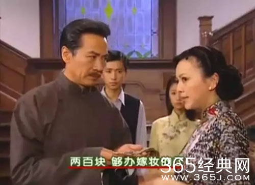 揭秘《情深深雨蒙蒙》依萍母女到底多有钱