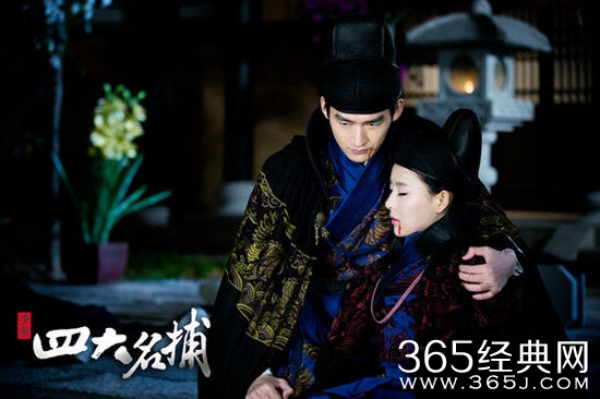 贾青新少年四大名捕帅气登场_帅气上演原来是美男_365经典网