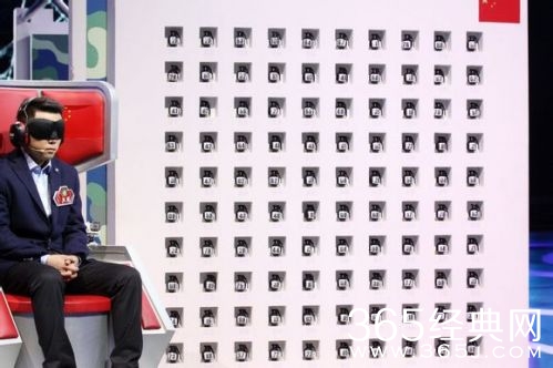 最强大脑第二季中国pk英国队: 李璐再战  林建东VS“福尔摩斯” （4）