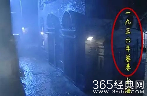 揭秘《情深深雨蒙蒙》依萍母女到底多有钱