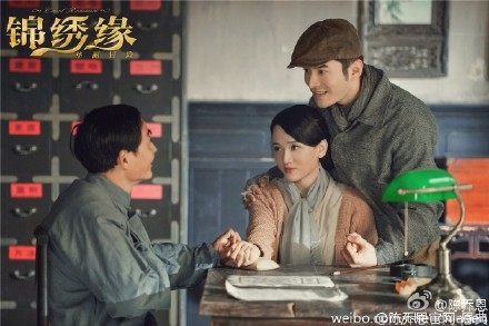 锦绣缘华丽冒险29-30集剧情介绍_二爷锦绣逃亡生活开启_365经典网