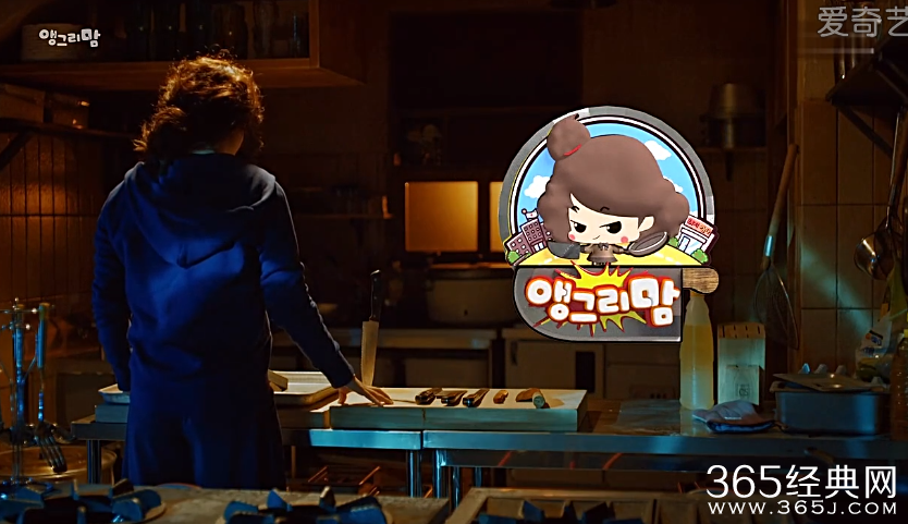 愤怒的妈妈第2集剧情介绍_愤怒的妈妈第2集中字在线观看_365经典网