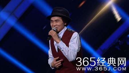 《好民歌》“陕北民歌王”唱摇滚 86岁唱将为妻献唱